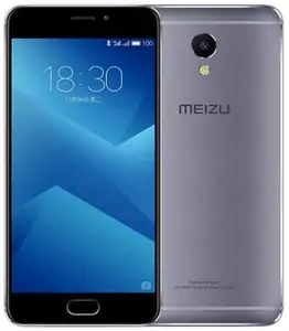 Замена камеры на телефоне Meizu M5 Note в Волгограде